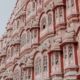 Some of the glass stained and lattice design windows of the Jaipur City Palace/ Hawa Mahal